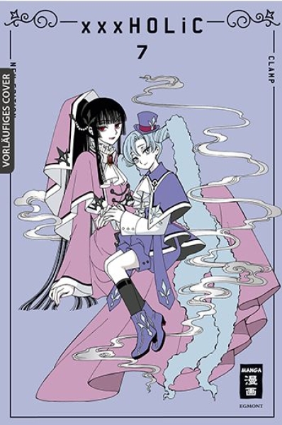xxxHOLiC 7