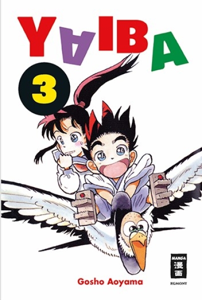 Yaiba 3