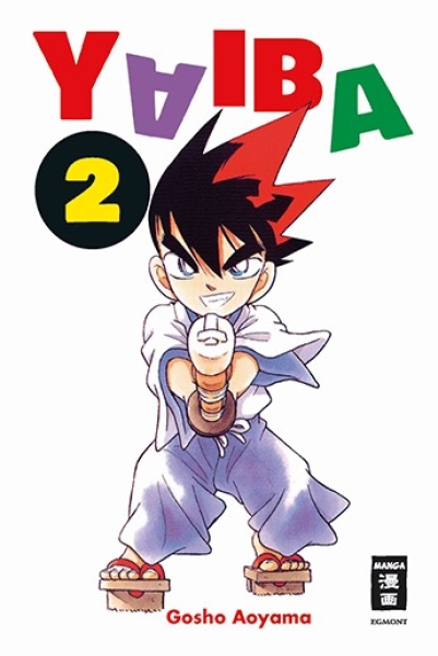 Yaiba 2