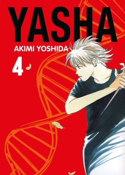 Yasha 4
