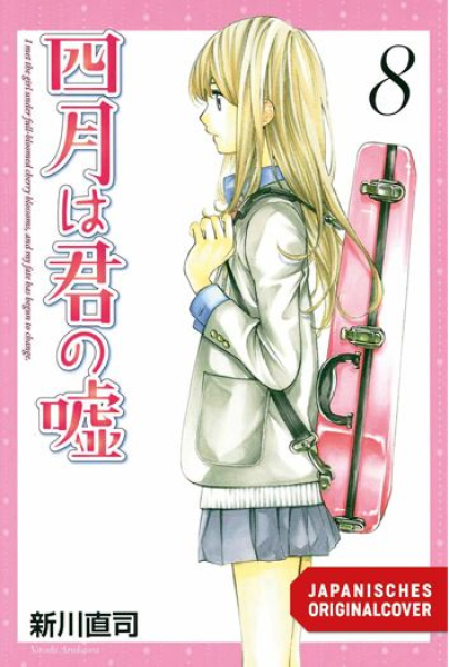 Your Lie in April 8