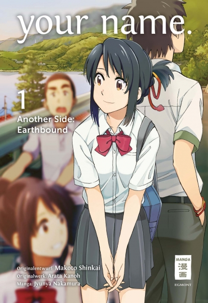 your name. Another Side: Earthbound 1
