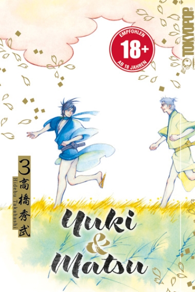 Yuki & Matsu 3