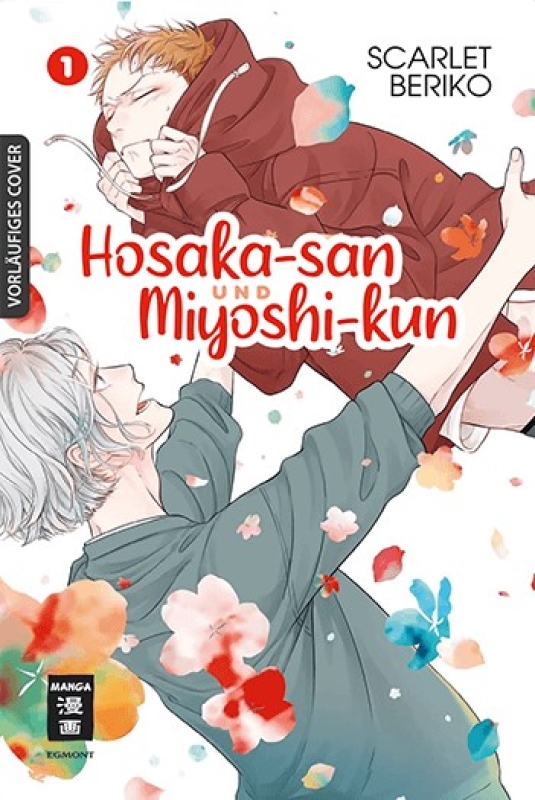 Hosaka-san und Miyoshi-kun 1
