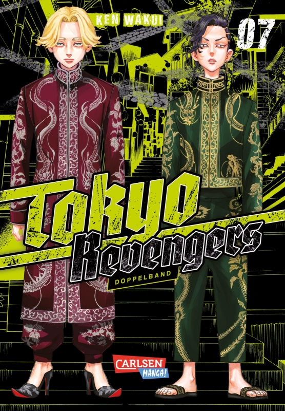 Tokyo Revengers 7