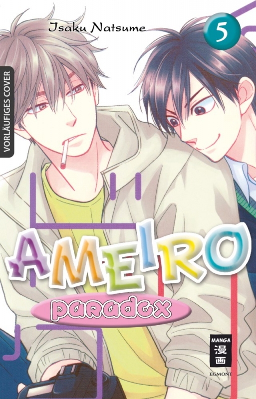 Ameiro Paradox 5
