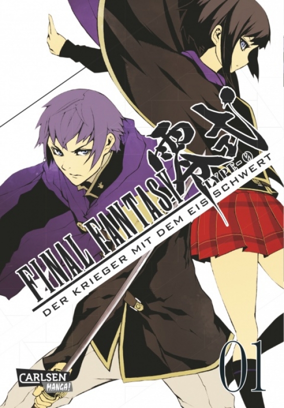 Final Fantasy - Type-0: Der Krieger mit dem Eisschwert 1