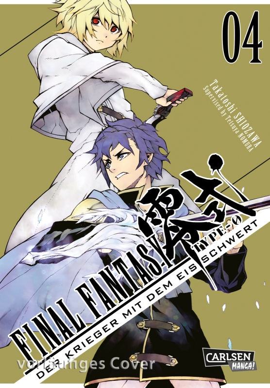 Final Fantasy - Type-0: Der Krieger mit dem Eisschwert 4