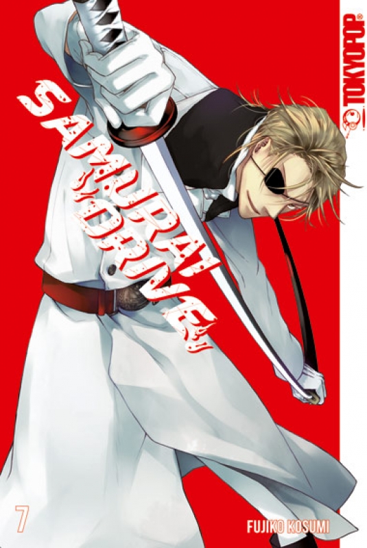 Samurai Drive 7