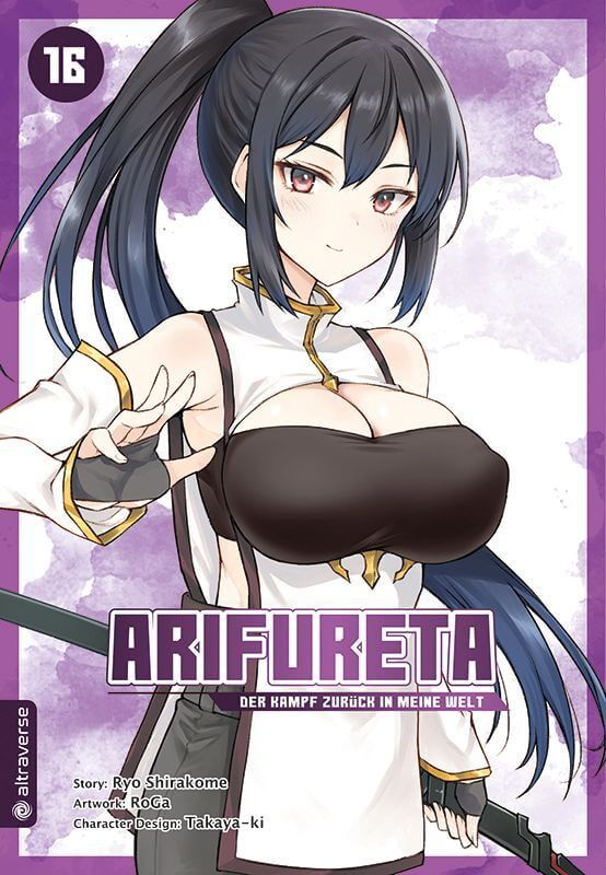 Arifureta – Der Kampf zurück in meine Welt 16