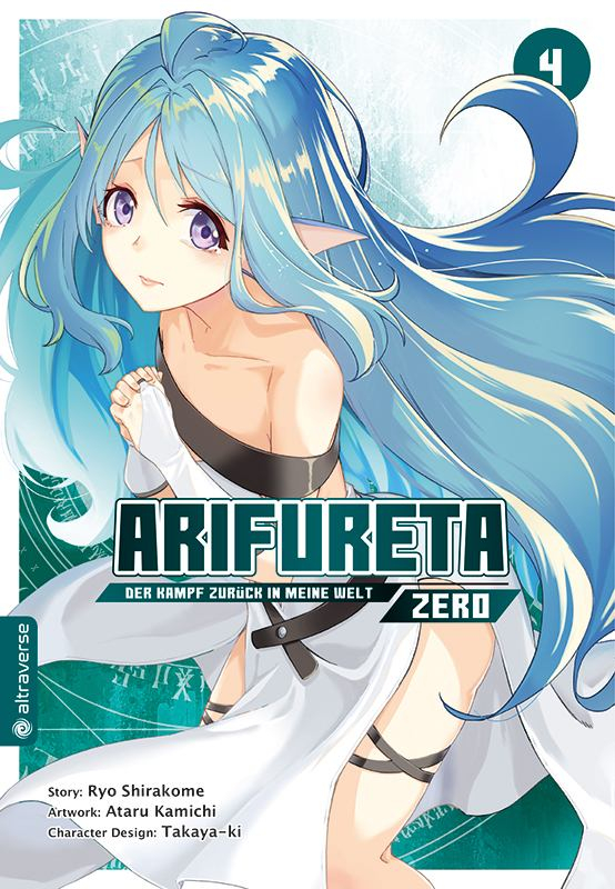 Arifureta: Der Kampf zurück in meine Welt – Zero 4