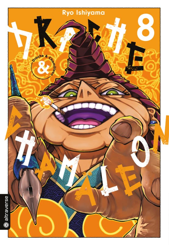 Drache & Chamäleon 8