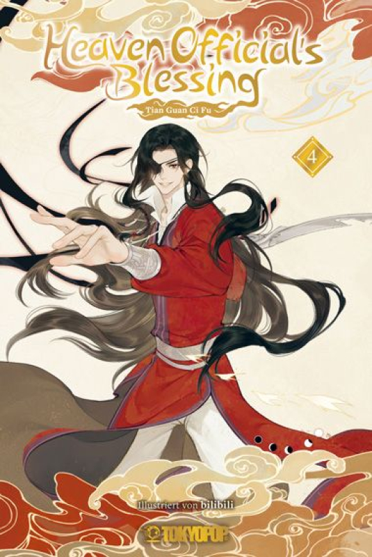 Heaven Official's Blessing - Animation Manhua 4