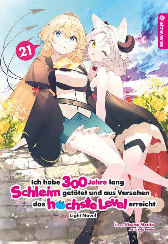 Ich habe 300 Jahre lang Schleim getötet ... Light Novel 21