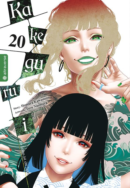 Kakegurui - Das Leben ist ein Spiel 20