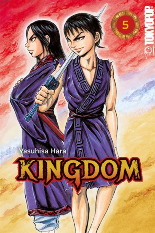 KINGDOM 5