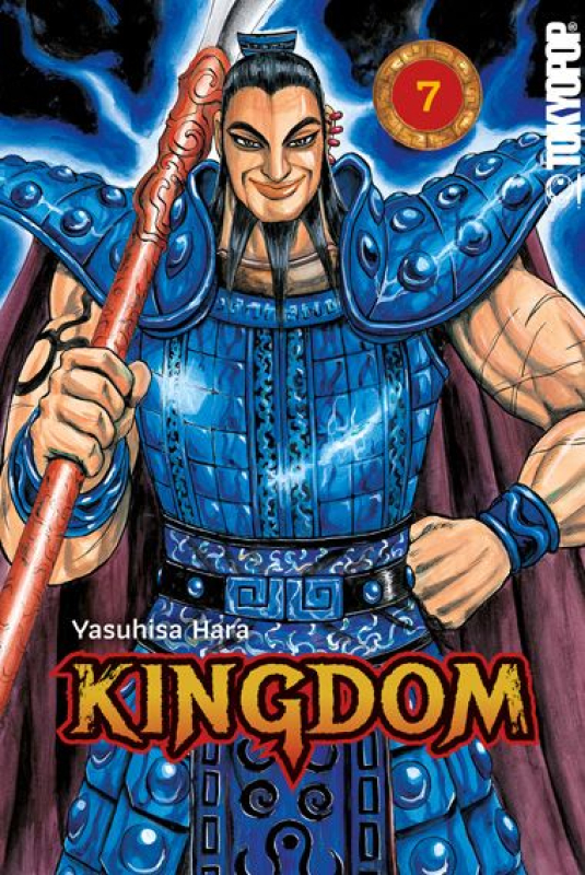 KINGDOM 7