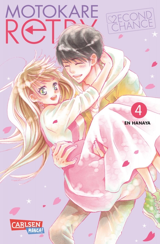 Motokare Retry 4 - Second Chance