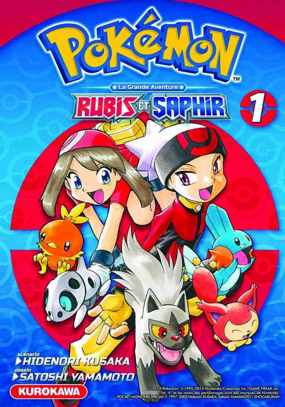 Pokémon – Die großen Abenteuer 7 – Rubin und Saphir 1