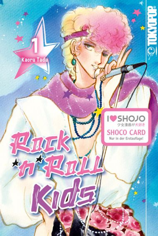 Rock 'n' Roll Kids 1